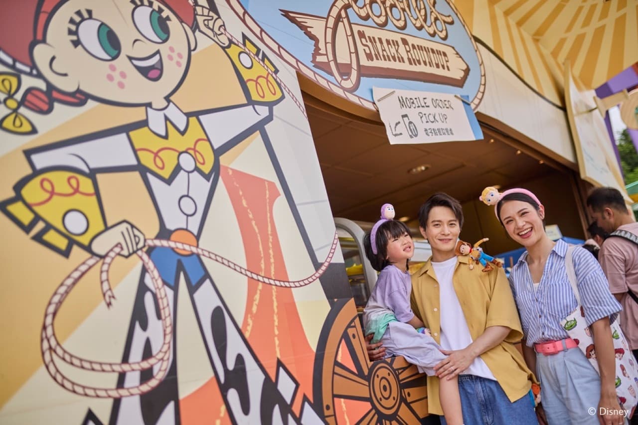 Hong Kong Disneyland Park Ticket - image 50